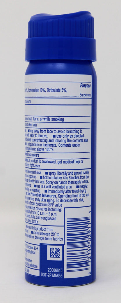 Sport SPF 50 CS Travel Spray, 1.6 Ounce (Pack of 5)